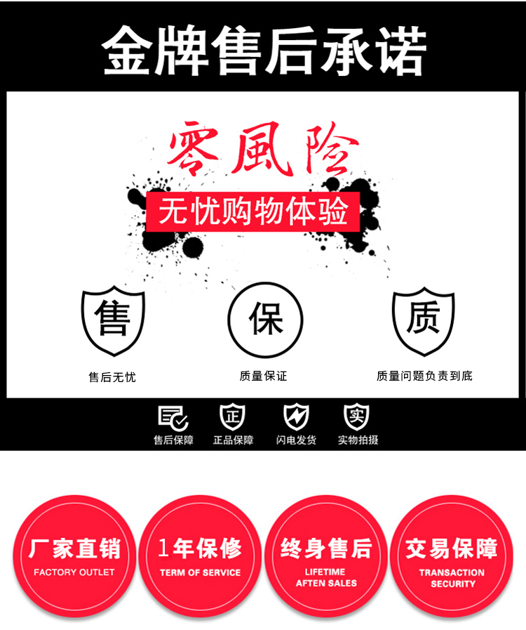 优趣生活 自动售卖机 独立扫码35门格子柜 无人新零售(图7)