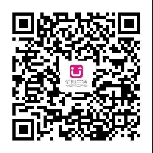 @老板,您的自动售货机“超级导购员”来报道咯!(图5) @老板,您的自动售货机“超级导购员”来报道咯!(图5)