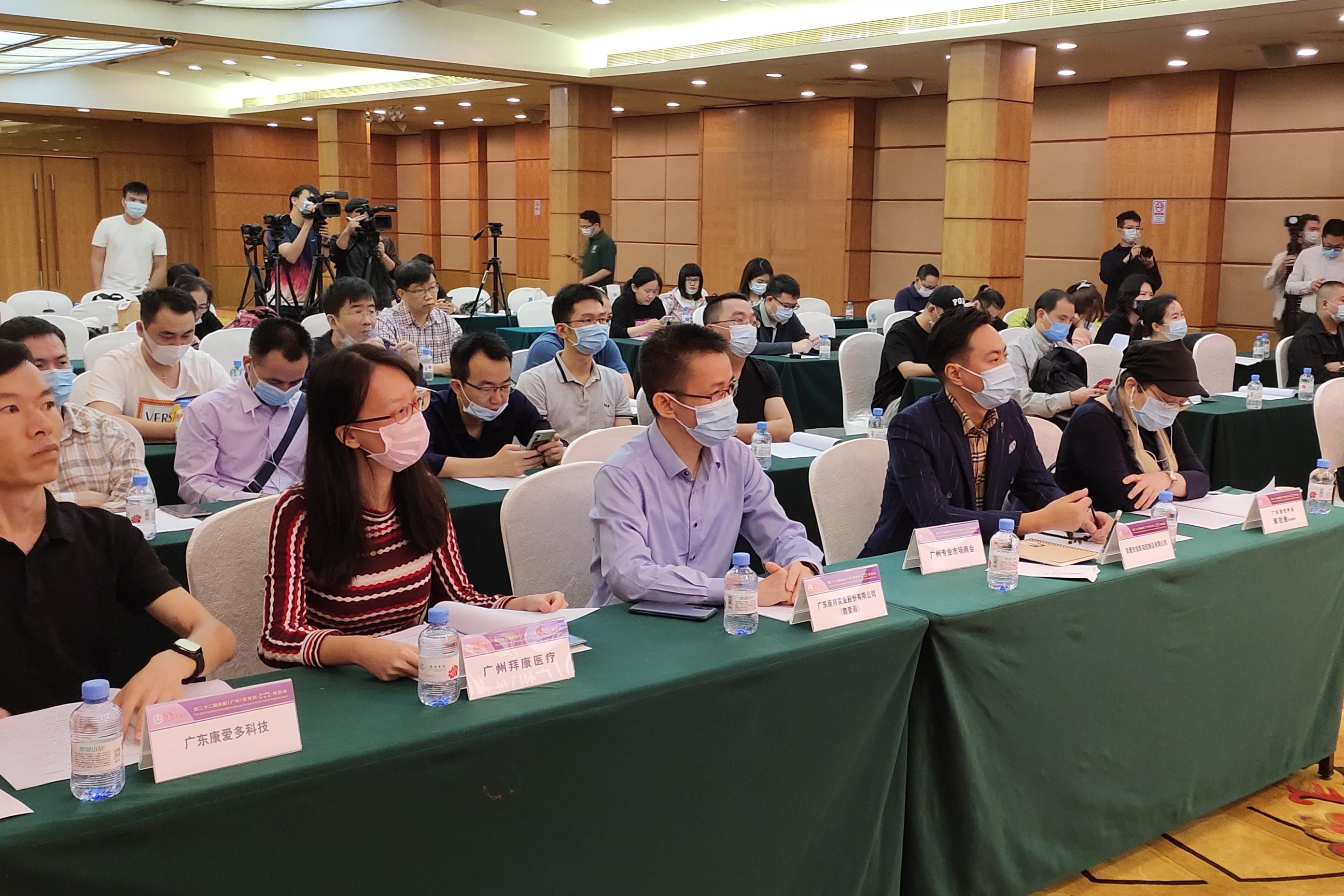 定了!2020中国(广州)性文化节即将开幕(图7) 定了!2020中国(广州)性文化节即将开幕(图7)