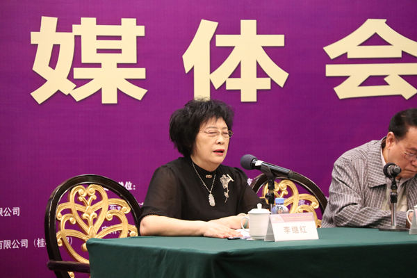 定了!2020中国(广州)性文化节即将开幕(图5) 定了!2020中国(广州)性文化节即将开幕(图5)